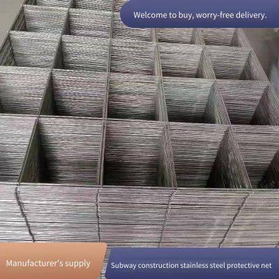 Balcony Invisible Anti - Theft Net for Children's Protection, 304 Stainless Steel Wire Mesh, Detachable, Anti - Fall Safety Net