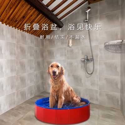 LXLOMAND PVC Foldable Pet Cleaning Basin - Portable Bathing Pool for Cats and Dogs photo-3