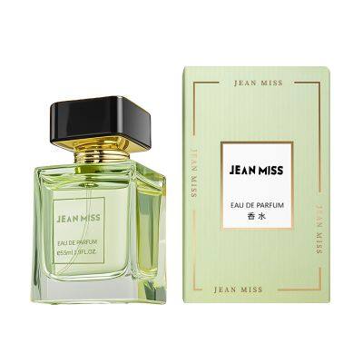 55ml New Leisure Tea Perfume Fougere Fragrance Men Parfum High Quality Jade Dragon Tea Natural Spray Women Perfumes