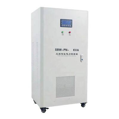 Three Phase 30kVA SVC Voltage Regulator with LCD Display and Automatic AC Control