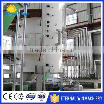 vegetable oil refining sunflower oil production plant