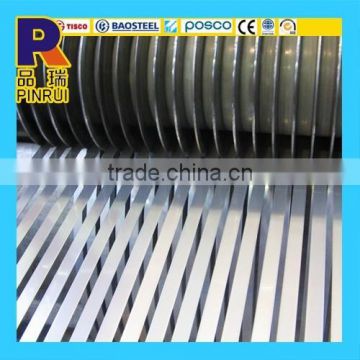 China factory 2B surface cold roll stainless steel strips 201