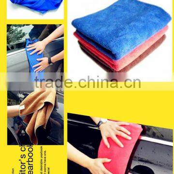 microfiber car wash towels