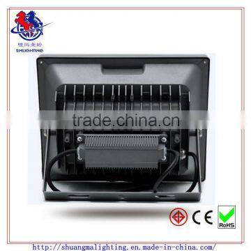 Energy Saving 50W LED Floodlight for Outdoor With CE photo-2