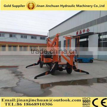 Self-propelled articulating boom lift/Crank arm lift platform