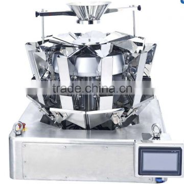 small weigher packing coffee beans