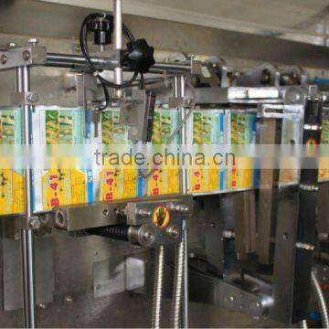 Horizontal Powder Sachet Filling Machine YF-180