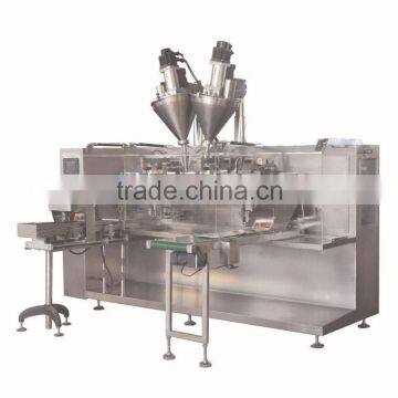 Liquid soap Pouch Packaging Machine