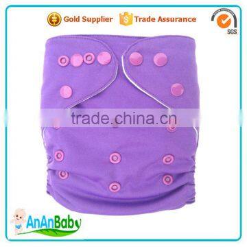 AnAnBaby Best Breathable Baby Nappy White Cloth Diaper In Bales photo-3