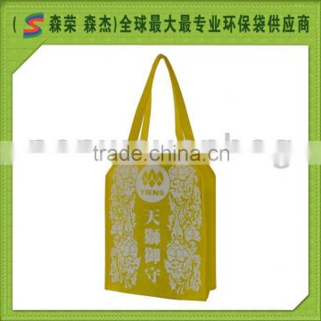 Enviroment Friendly Non Woven Tote Bag Senrong