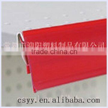 Supermaker Shelf Price Holders photo-2