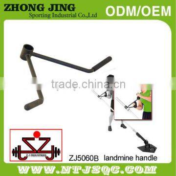 Landmine Handle&LandMine Grappler Narrow Grip Handle