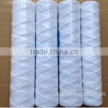 20'' pp yarn string wound water filter cartridge for plating