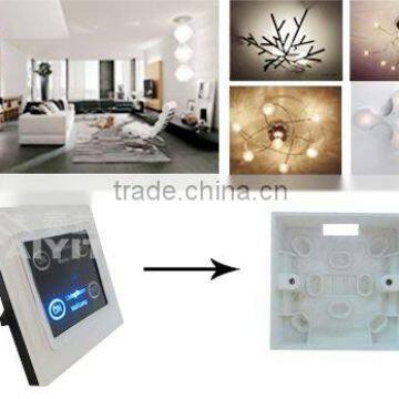 Home Lighting Control