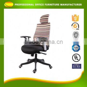 Custom Logo Mesh Office Gas Piston Imported From China Modern Meeting Chair