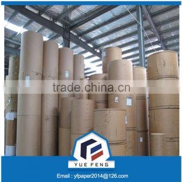 Offset Printing Rolls Package Two Side Coated Duplex Card Board with White Back