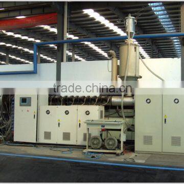 pe pipe extruder