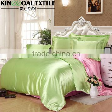 Hot sale Solid color 100% Pure Silk Quilt/Duvet Cover with softer handing feel