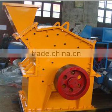 Tertiary Fine Impact Crusher For Sand Making