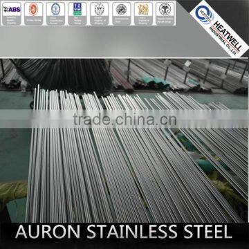 AURON/HEATWELL 0.5*0.2 stainless steel capillary pipe/tube/0.5*0.2 ss capillary pipe/0.5*0.2 ss capillary tube