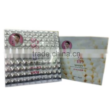 pearl whitening facial mask