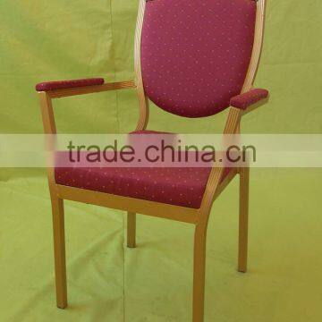 Dining banquet chair