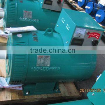 Hot Chinese single phase alternator 230v 50hz