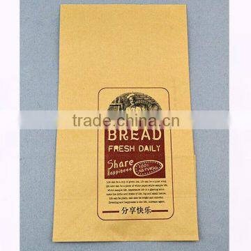 Brown Colour Cheap Custom Food Grade Bread Packaging Paper Bags