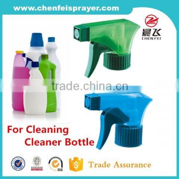 High quality custom color comestic bottle usage hand trigger sprayer pump house cleaner for good price