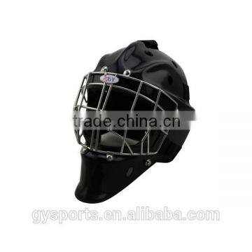 Professional HECC Standard Ice Hockey Helmets, Combination Strong Mask With Global Unique Patent photo-6