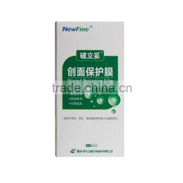 NewFine Burn Infected Wound Care Treatment for Stab Wounds Cuts Burns Traumas Injuries