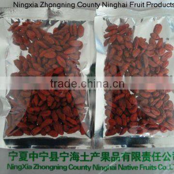 2016 NINGXIA RED GOJI BERRIES