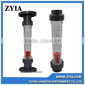 Low cost mechanical plastic water flow meter