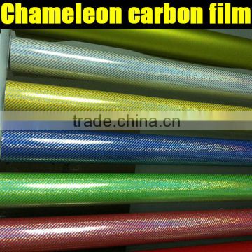 New style Chameleon Carbon fiber Film With Air Free Bubbles 1.52*20m