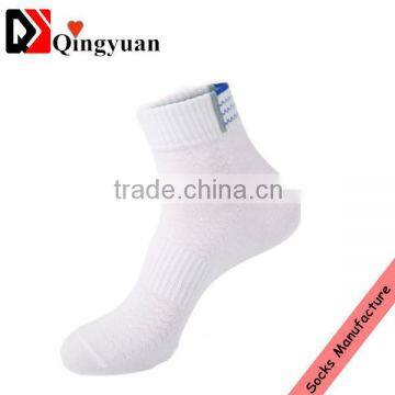 White Cotton Socks