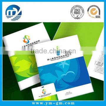 Xiamen yangming advertising pamphlet