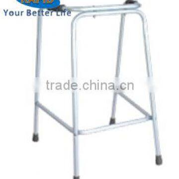 Aluminum Adjustable Fixed Walker