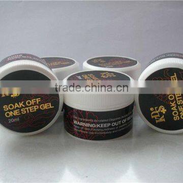 Free sample one step gel uv gel builder gel