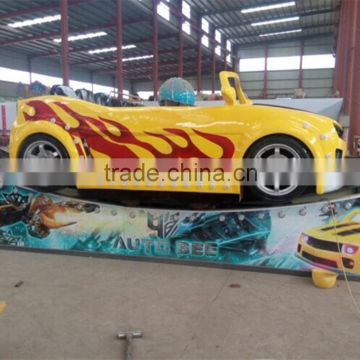 Amusement Track Flying Space Car,Mini Flying Car Rides For Sale