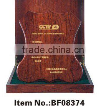 Wood Plaque&Wooden Box:BF08374 for award-5