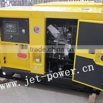 60KW Generator Silent With High Quality