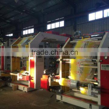 4 colour flexo printing machine