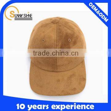 Blank suede baseball cap