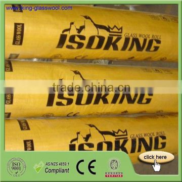 Fiber Glass wool Insualtion Prices