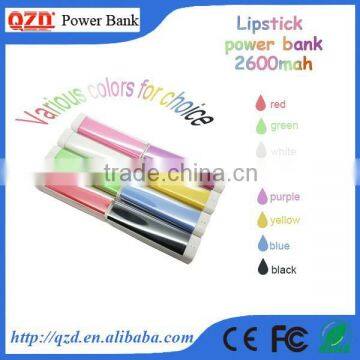 New 2015 portable power bank 2600mah for mobile