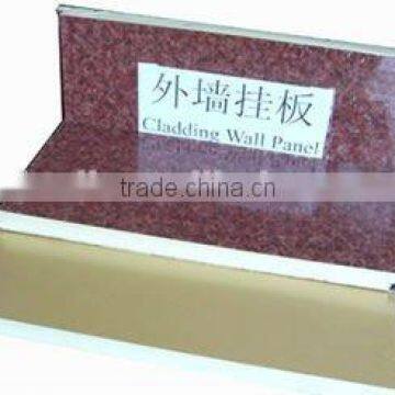 Polyurethane Panel Machine photo-5