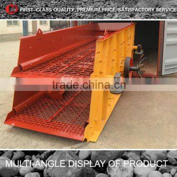 3 Layers Round Vibrating Screen photo-3