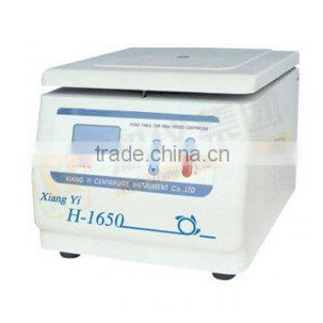 H1650 table-top high-speed centrifuge