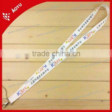 lanyard for keys with phone string for promotional