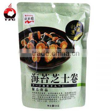 3 Layers Laminated Dried Fruits Packaging Foil Plastic Pouch